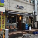 부천-신상-부천-114 이미지