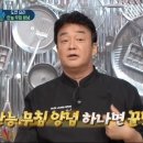OK건어물 이미지