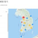 토탈메디칼 이미지