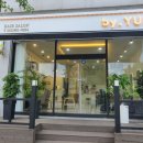 바이윤(BY YUN) 이미지