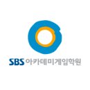 네오위즈 | [네오위즈 채용] 3D배경그래픽 포트폴리오 준비 후기 / SBS아카데미게임학원