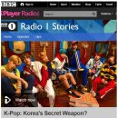 [UK] 英 BBC "KPOP : 한국의 비밀병기인가?" 해외반응 이미지