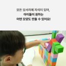 리틀빈 - 미추홀구 토금중로 68 | 리틀빈