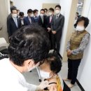 연동면보건지소 이미지