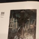 셜록홈즈신림 이미지
