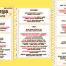 바이오퍼포먼스 이미지