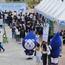 한마당 이미지