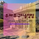 송정대로-22 이미지