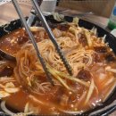 청주해물포차 이미지