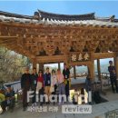 한국의 유네스코 세계유산 이미지