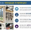 에코리버 쓰리 네이버블로그