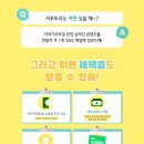 포토리