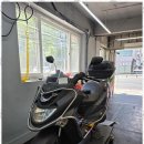 진흥오토바이