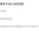 더데이필름 이미지