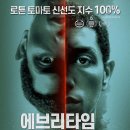 (주)아이소프트 이미지