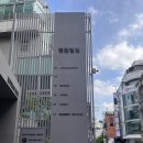 사자헤어 3F