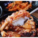 소문난갈치 이미지