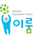 서창내과의원 이미지