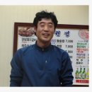 검풍검도관 이미지