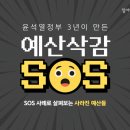 (주)평화기업 노동조합 이미지