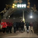 고산골 공영주차장 앞 네이버블로그