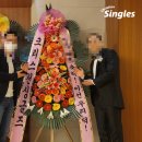 크리스천싱글즈