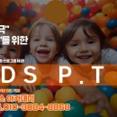 리맥스피트니스 아카데미 이미지