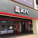 노브랜드버거 남양주다산점 | 다산신도시 KFC 오픈🔥 주말 점심 웨이팅 실화? 가족 방문 후기