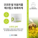 푸스케어 마곡점 이미지