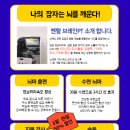 구봉중 입구 네이버블로그