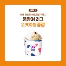 주식회사 어흥 이미지