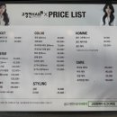 고정현헤어시그니처점 이미지