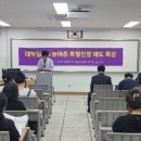임자중학교 이미지