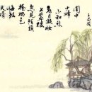 규원