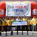 대원관광㈜ 이미지