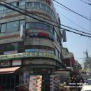 사당 복싱체육관 이미지