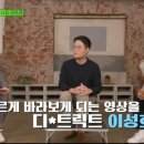 이성호아트 이미지