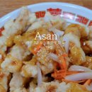 다빈반점 이미지