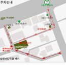 진진바라 이미지