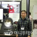 씨엠테크 이미지