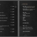 한우전문점 눈꽃 이미지