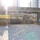 수푸르지오공인중개사사무소 이미지