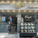 미태리구의역점 이미지