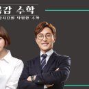오르비국어학원 이미지