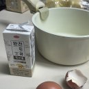 에프앤디넷 대구미래여성점 | 25주 6일 - 대구 미래여성병원 임당 재검 후기