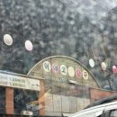 어데고당구장 이미지