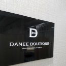 다나가정의원 이미지