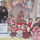 동해어린이집 이미지