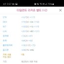 보나쿠 이미지