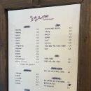 현리747 이미지
